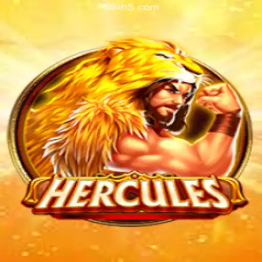 Hercules: Dive into Excitement and Fun Daily with 55ii