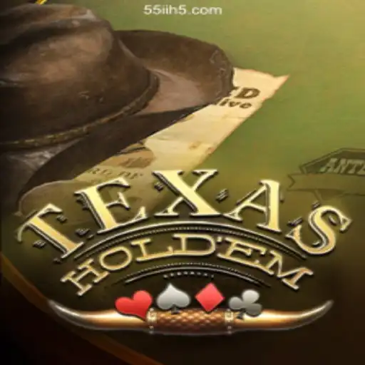 Dive into the Thrilling World of Texas Hold'em: Daily Excitement Awaits!